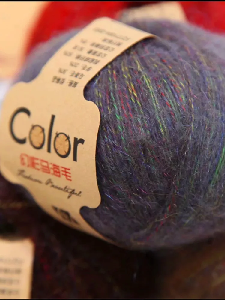 magic super mohair