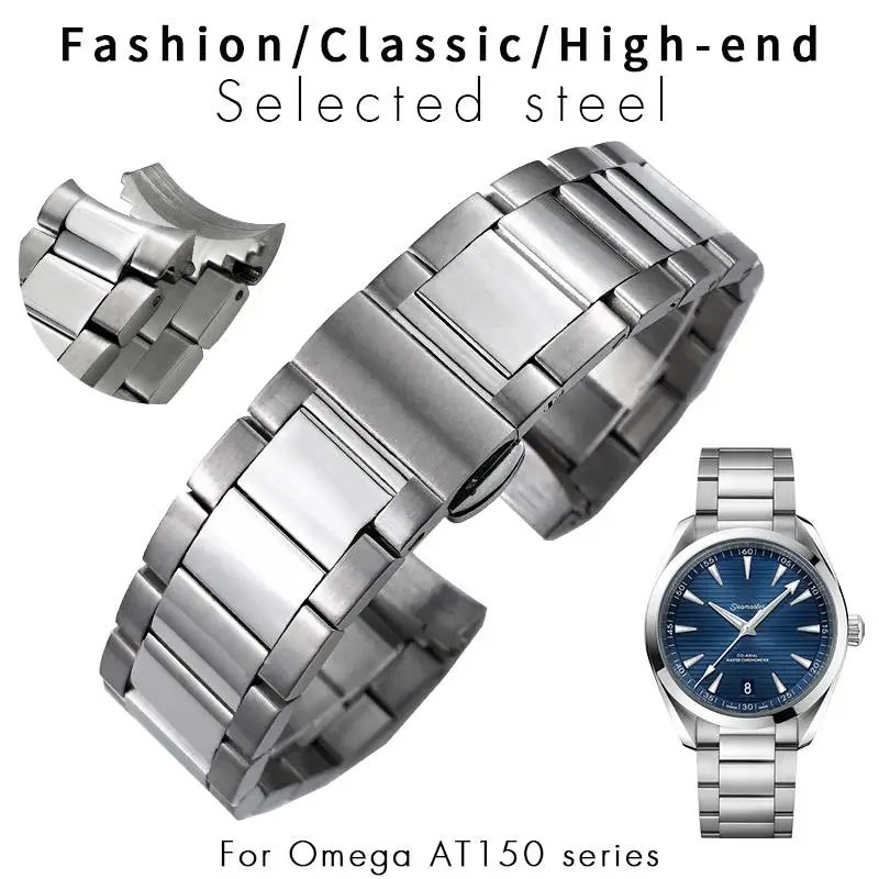 

20mm Solid Stainless Steel Watchband for Omega Seamaster AT150 Aqua Terra Silver Metal Bracelet Watch Strap Tool