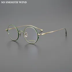 Japanese Brand Pure Titanium Glasses Frame Men Women Retro Round Spectacles Eyeglasses Myopia Optical Prescription Read Eyewear