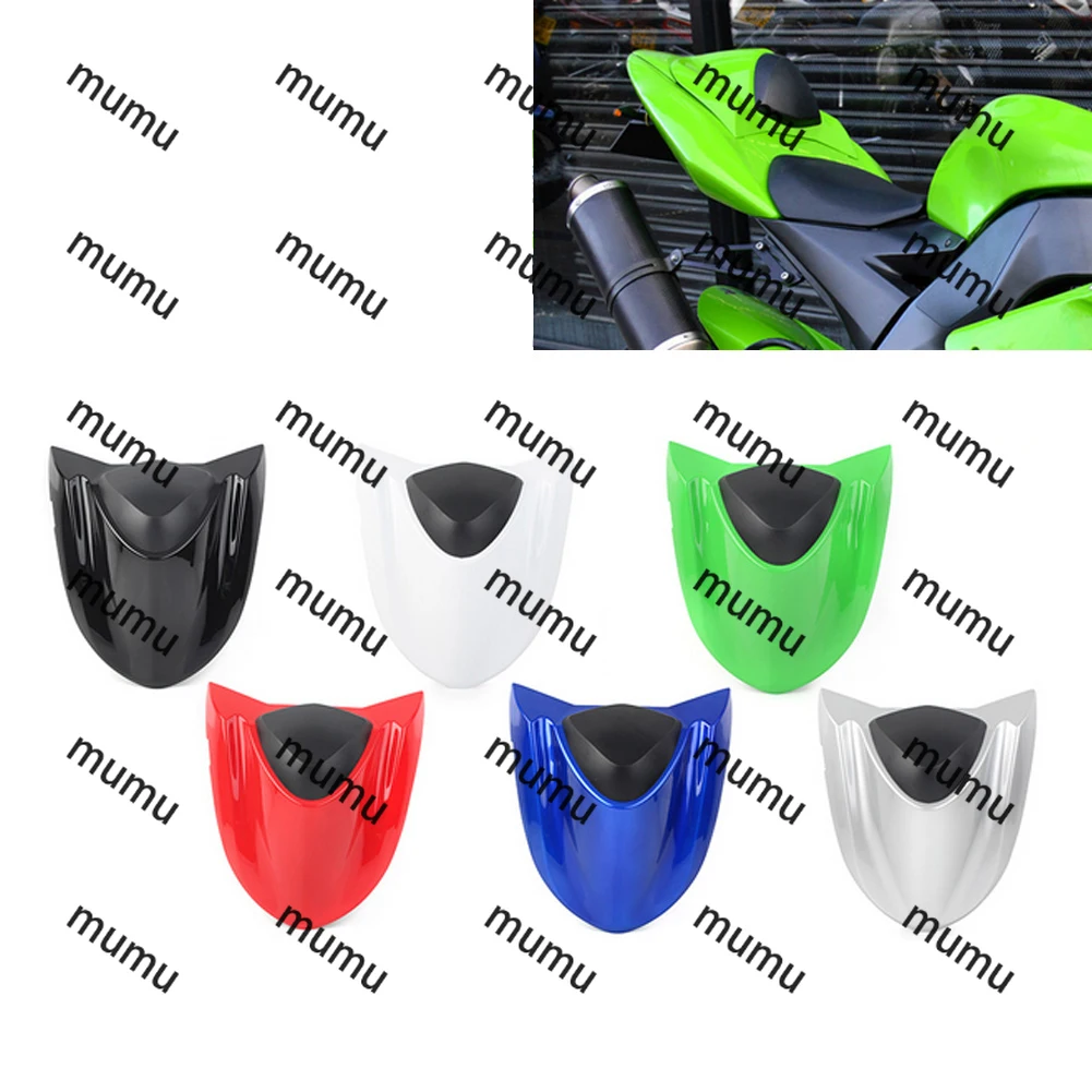 

For Kawasaki Ninja ZX10R ZX 10R ZX-10R 2004 2005 Motorcycle Rear Passenger Cowl Seat Back Cover Fairing Part