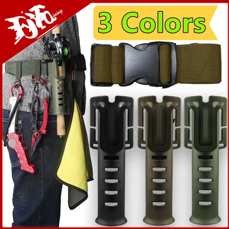 Portable Belt Rod Holder Fishing Gear Accessory Adjustable Waist Fishing Rod Insertion Device Fishing Accessories Tools Outdoor