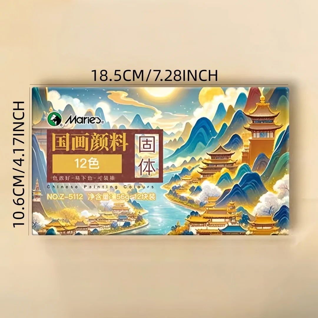 Solid Chinese painting pigments 12 colors, Chinese painting pigment set, mineral pigments for ink painting and gongbi painting