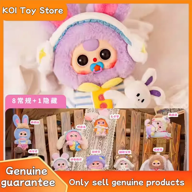 New Genuine Baby Three Sweet Dream 100% Plush Blind Box Cute Doll Ornament Baby Three Pendant Mystery Box Birthday Girl Gift