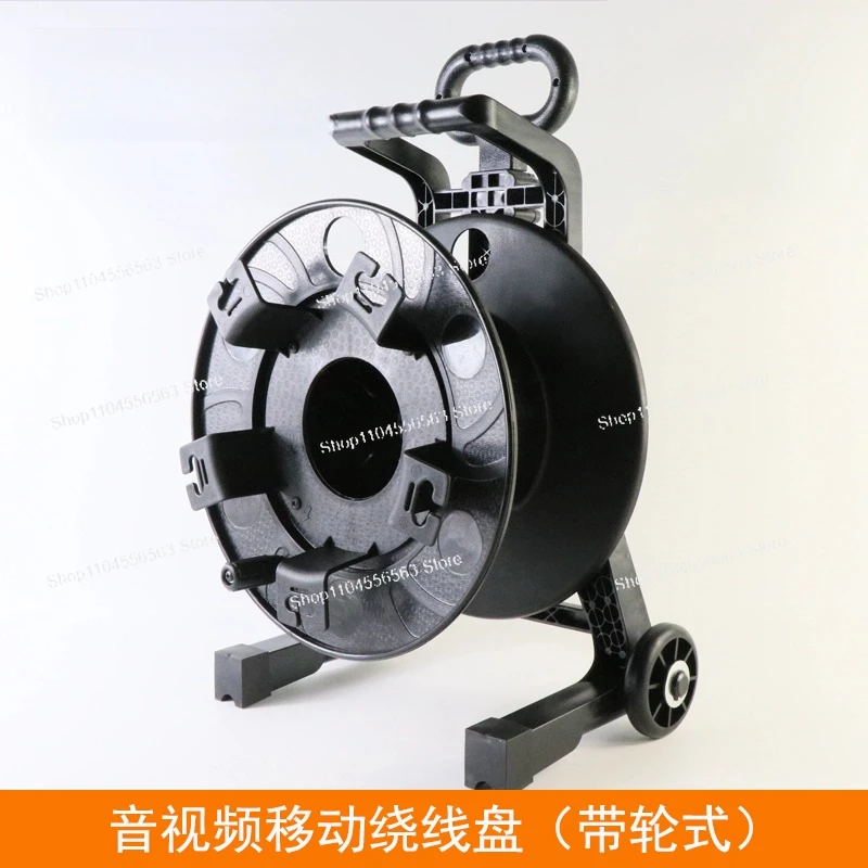 Network Audio Video Fiber Optic Cable Reel Take-up Spool for Cat6/Cat6A Triax SMPTE 50m-1000m
