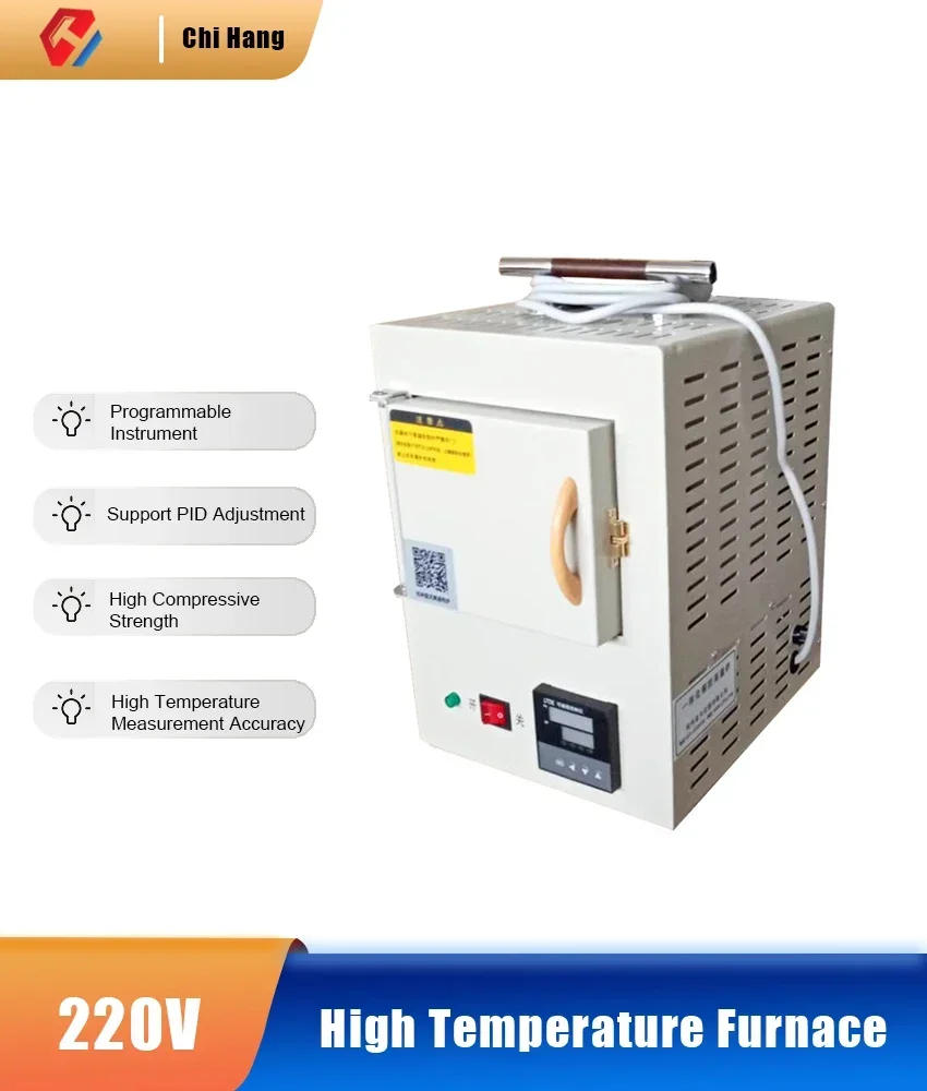 Ceramic Fiber Laboratory Small Electric Furnace Integrated Program-controlled High Temperature Muffle Furnace Silver