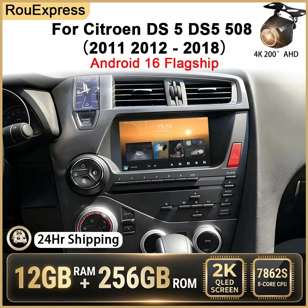 7 inch Android 16 For Citroen C3 DS3 2011 - 2016 Car Radio Carplay Multimedia Player GPS Video Autoradio Dash Cam Head Unit Wifi