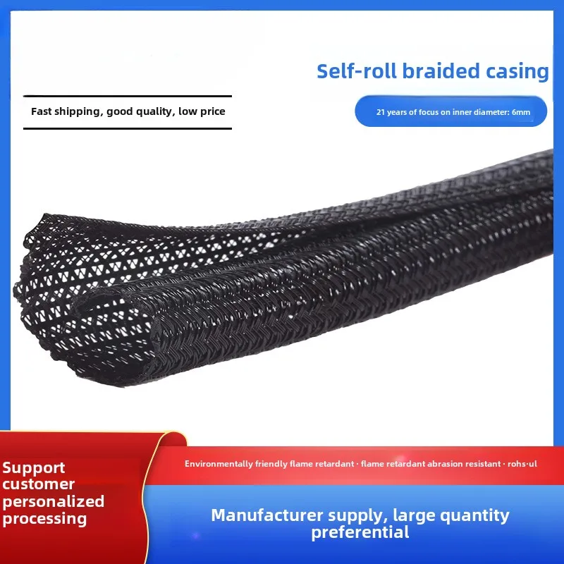 Nylon Braided Mesh Casing, Wear-resistant Wire Harness, Storage and Cable Management, Open Self-rolling Throw-away Casing