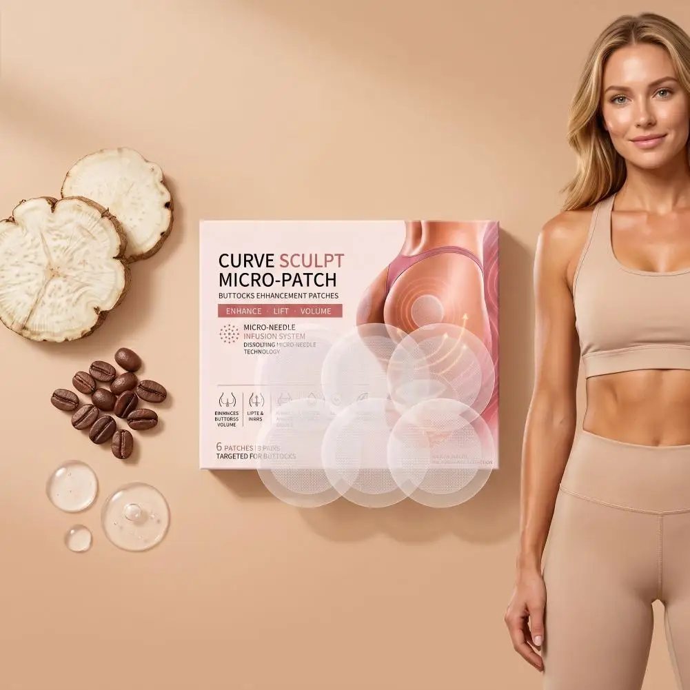Micro Needle Buttocks Shaping Patches Curve Sculpt Butt Enhancement Lifting Firming Volume Boost Skin Care Patches 1/2/3/5pcs
