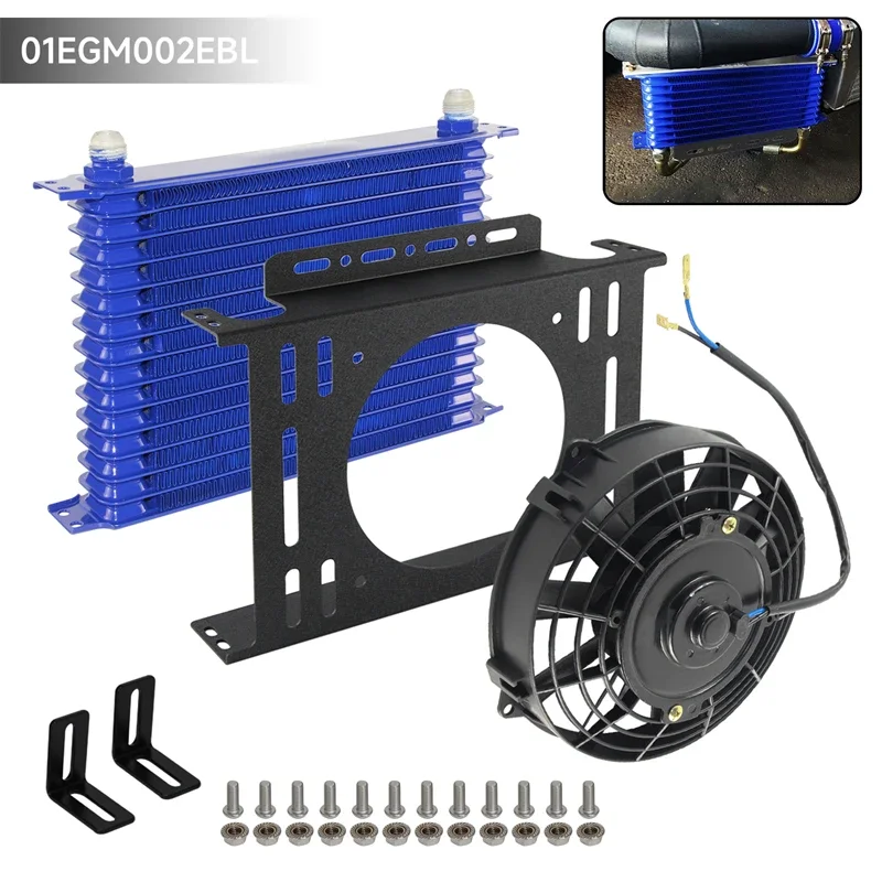 

7" Electric Fan Kit with New Type Mounting Bracket Kit + Universal 15 Row Transmission 10AN 7/8"-14 UNF Oil Cooler Black/Blue