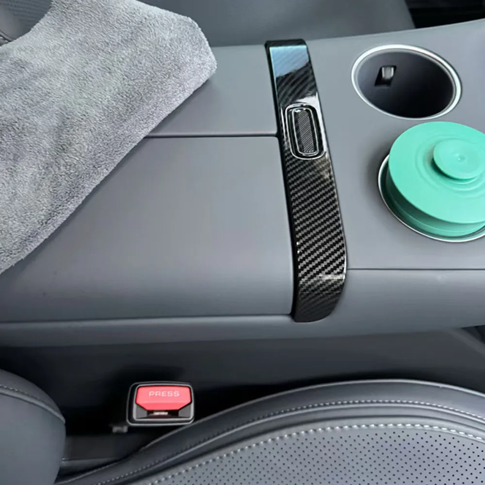 Center Console Armrest Box Decor Sticker For Xiaomi YU7 2025-2026 Switch Button Patch Trim Car Interior Accessories
