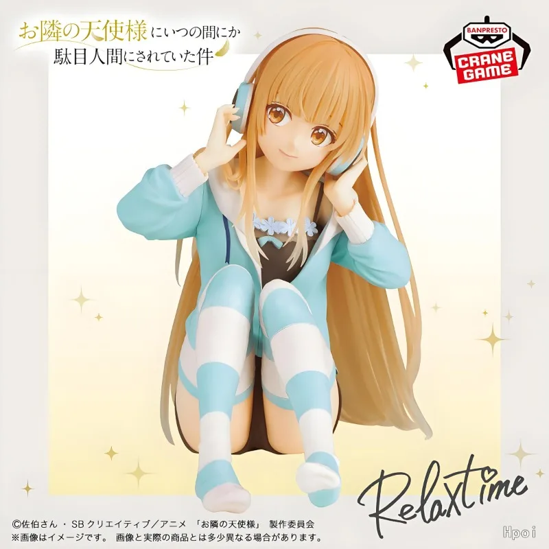 In Stock Original Banpresto Relax Time Shiina Mahiru Action Figure 16Cm PVC Collectible Model Children's Toy Anime Decoration