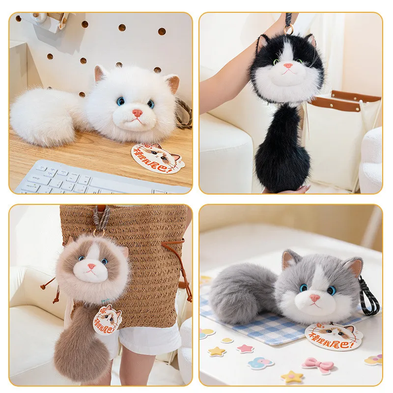 33cm Ragdoll Cat Plush Keychain Faux Fox Fur Bag Charm Sound Meow Coin Purse Detachable Tail Pendant Kawaii Gift Official