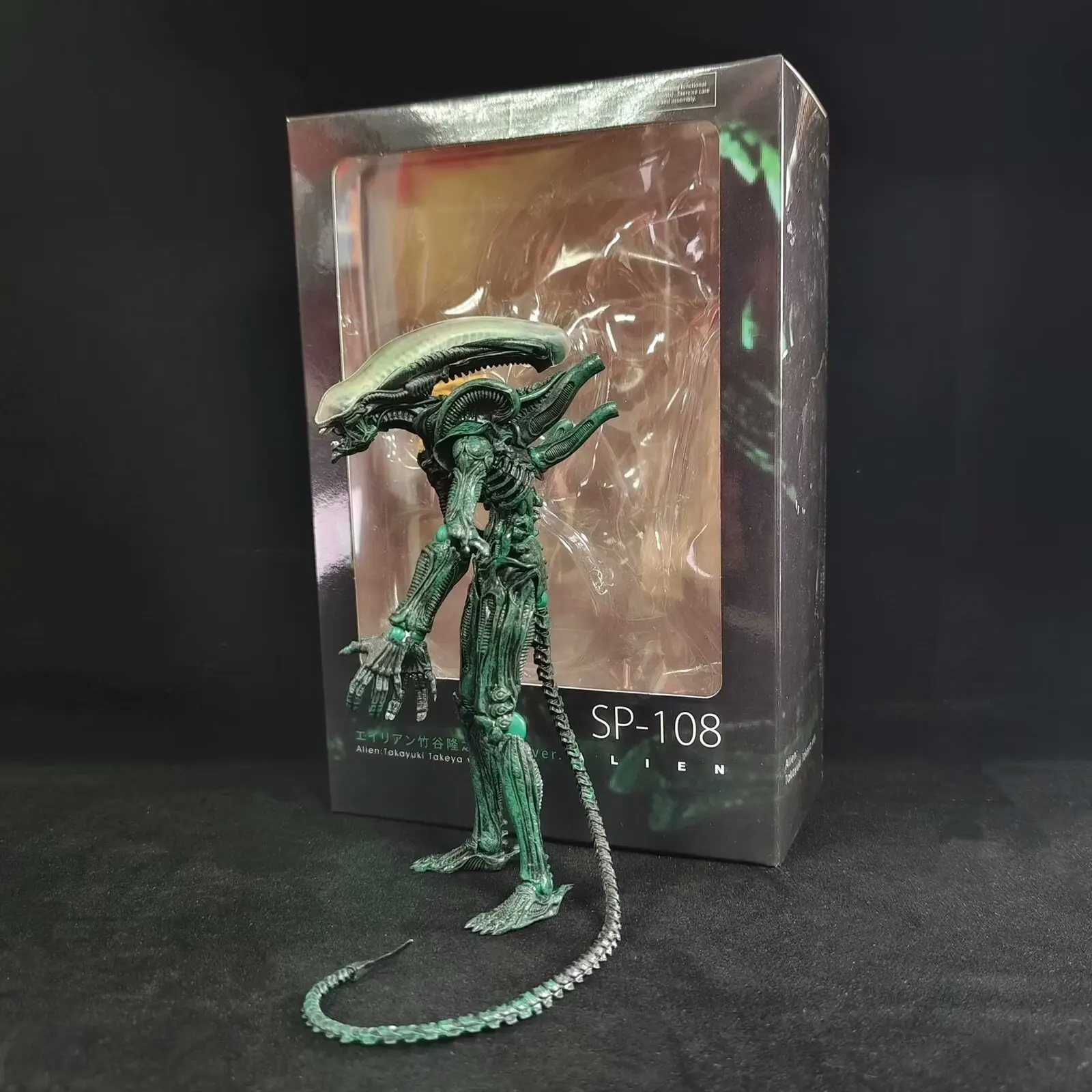 

Figma Sp-108 Alien In Different Colors - Takayuki Takeya Ver. Movable Joint Action Figure Alien Model Anime Collect Toy Gift