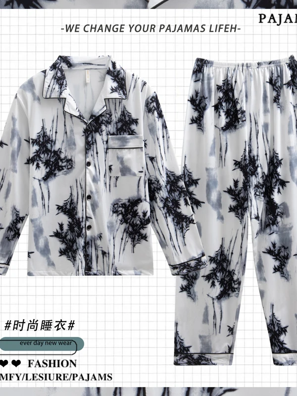 

DAIMELU Chinese-style long-sleeved set men's pajamas male autumn and winter teenagers spring sleepwear fattening plus size suit
