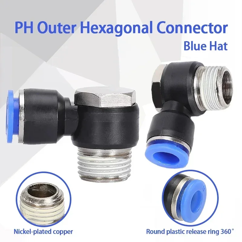 10Pcs 1/8 1/2 3/8 1/4 BSPT PH Quick Shot Coupler Pneumatic Fitting Accessories For 4mm 6mm 8mm 10mm 12mm Air Hose Tube Connector