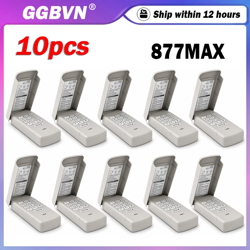 10pcs LiftMaster 877MAX Wireless Keypad Password Remote Control Garage Door Opener For 878MAX 877LM 976LM 977LM 376LM 940EV