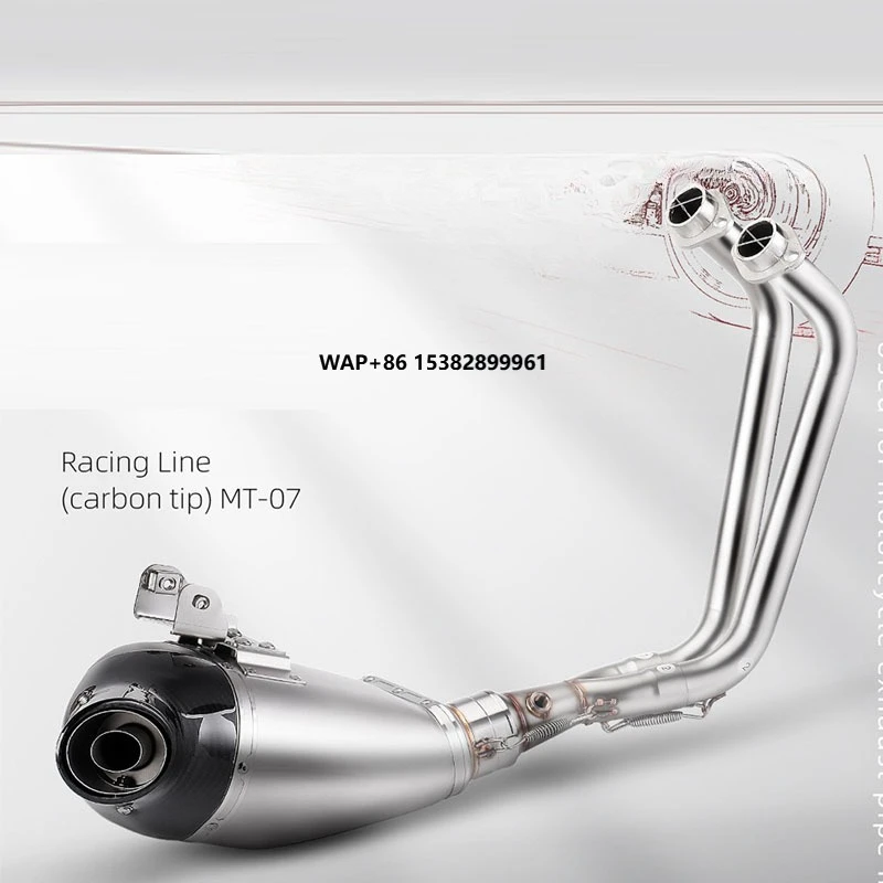 MT07 Full System Exhaust Modified Front Middle Link Pipe Muffler for MT07 FZ07 2014-2022
