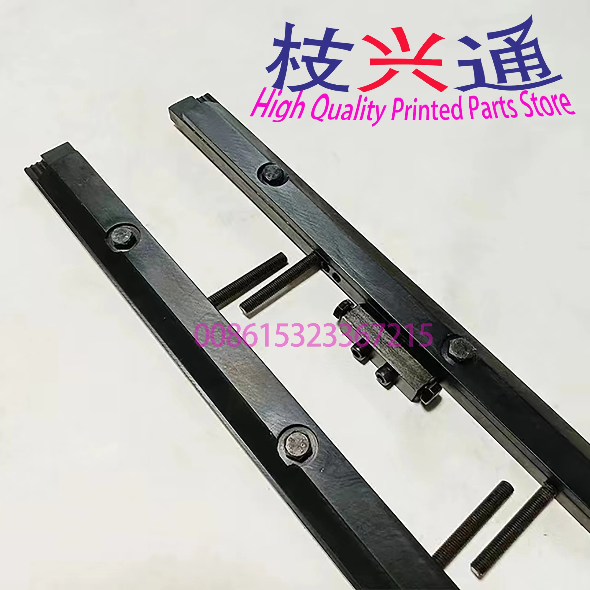 Pince à plaque de 700 mm pour machine d'impression offset KORD64