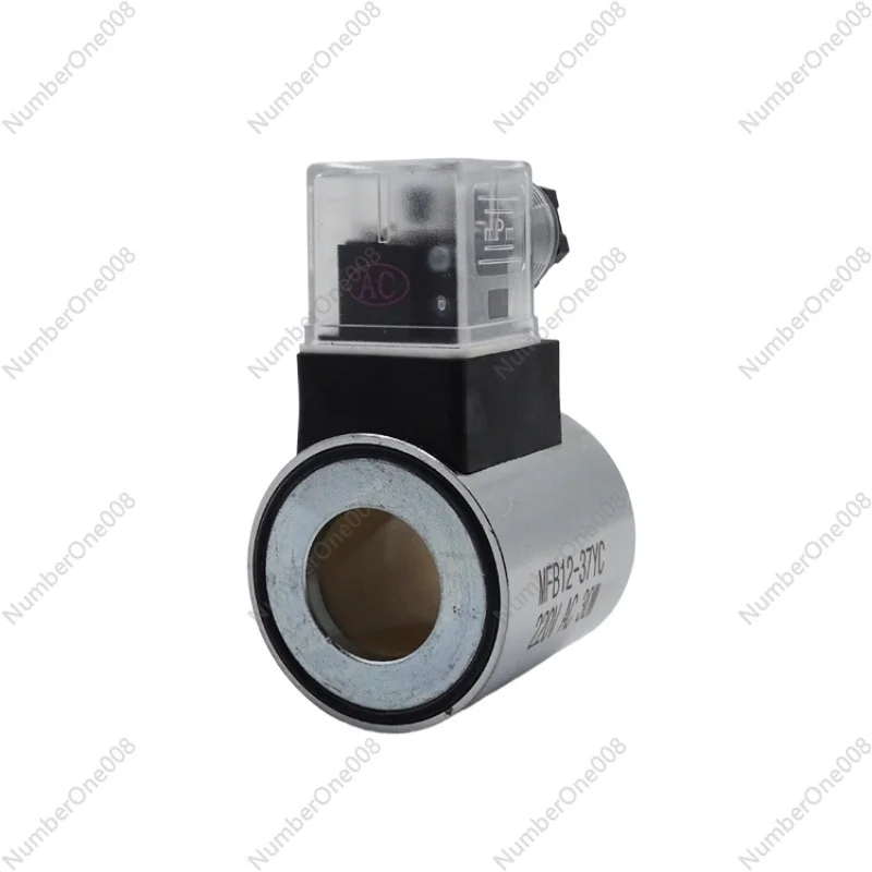 Solenoid Valve Coil, All Copper Hydraulic Solenoid Valve Coil Control Valve 220V24V Inner Hole 23 High 51