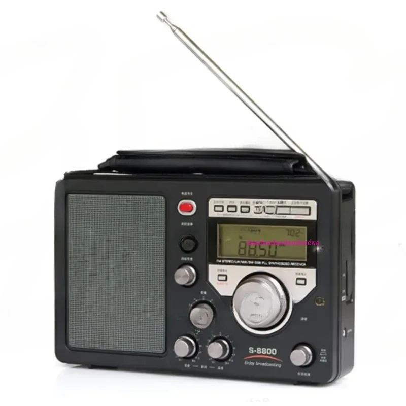 

Stereo Remote Control Function Radio Radio S8800