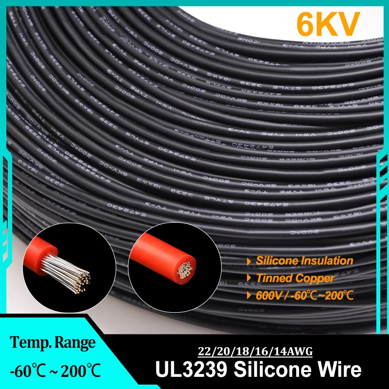 1/5/10M UL3239 6KV High Voltage Silicone Wire 22 20 18 16 14AWG Flexible Insulated High Temperature Tinned Copper Cable