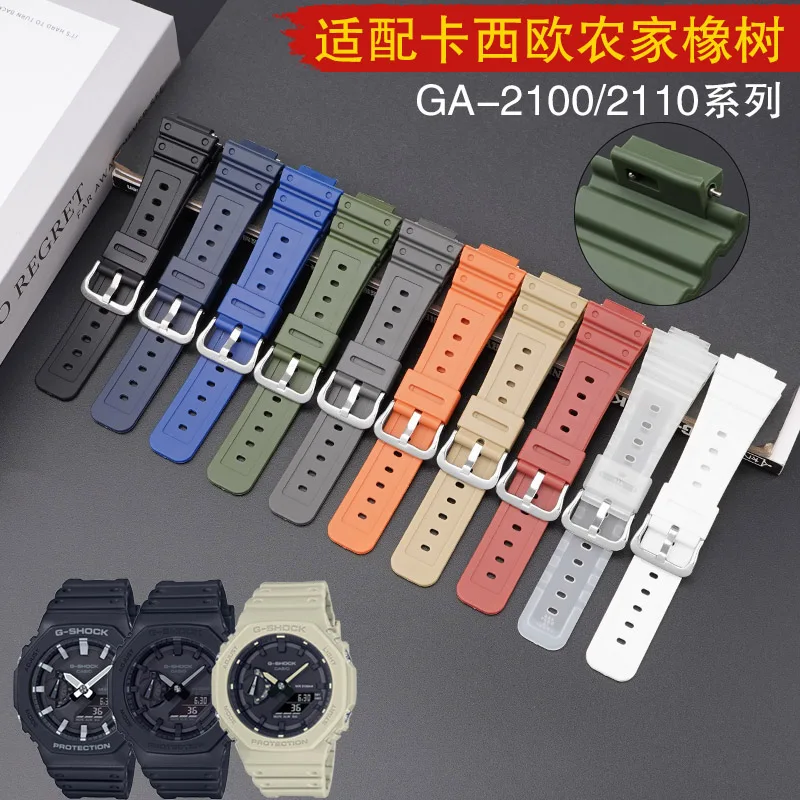 Quick Release for Casio G-Shock GA-2100 GA-2110 Replacement Transparent Resin Wrist Band Bracelet ga 2100 for Men Women