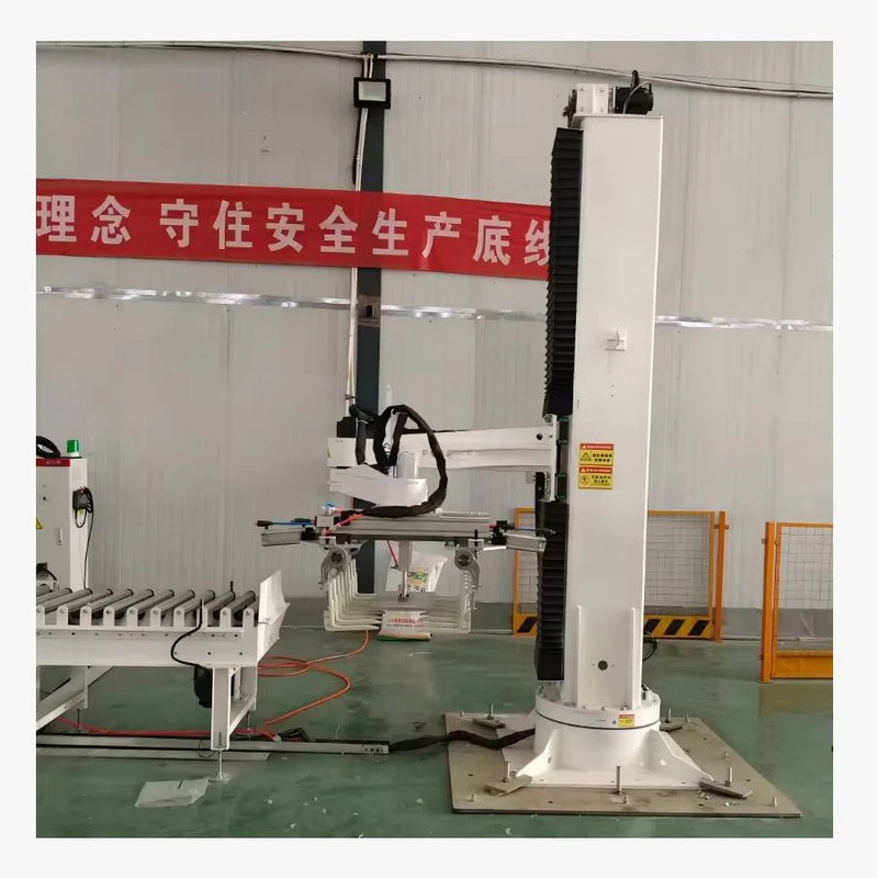 High Quality 15-120Kg Feed And Grain Box Bag Line Palletizing Robot Intelligent Automatic Column Palletizer
