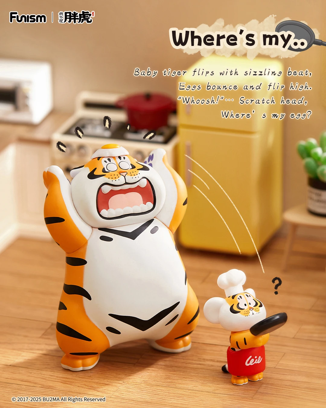 FUNISM Alexander The Fat Tiger - Vinyl Figure Blank reseña y precio