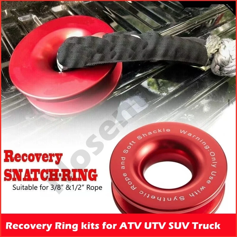 

Vehicle Systems Recovery Ring Pack Rope Shackle Synthetic Car Flexible Shackles 38,000lbs Recovery Ring Trailer Off-Road Vehicle