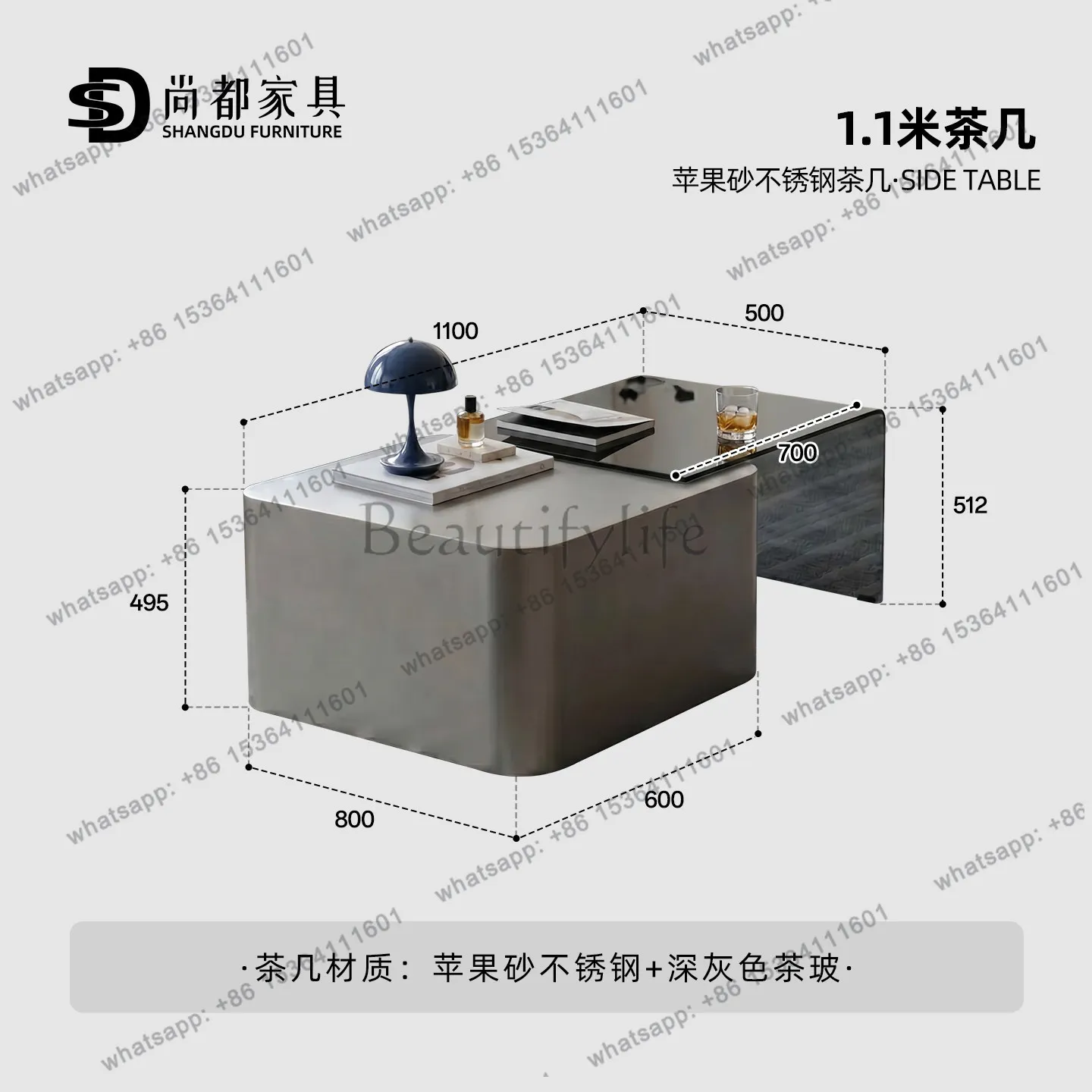 Modern simple tempered glass living room home light luxury minimalist square side table