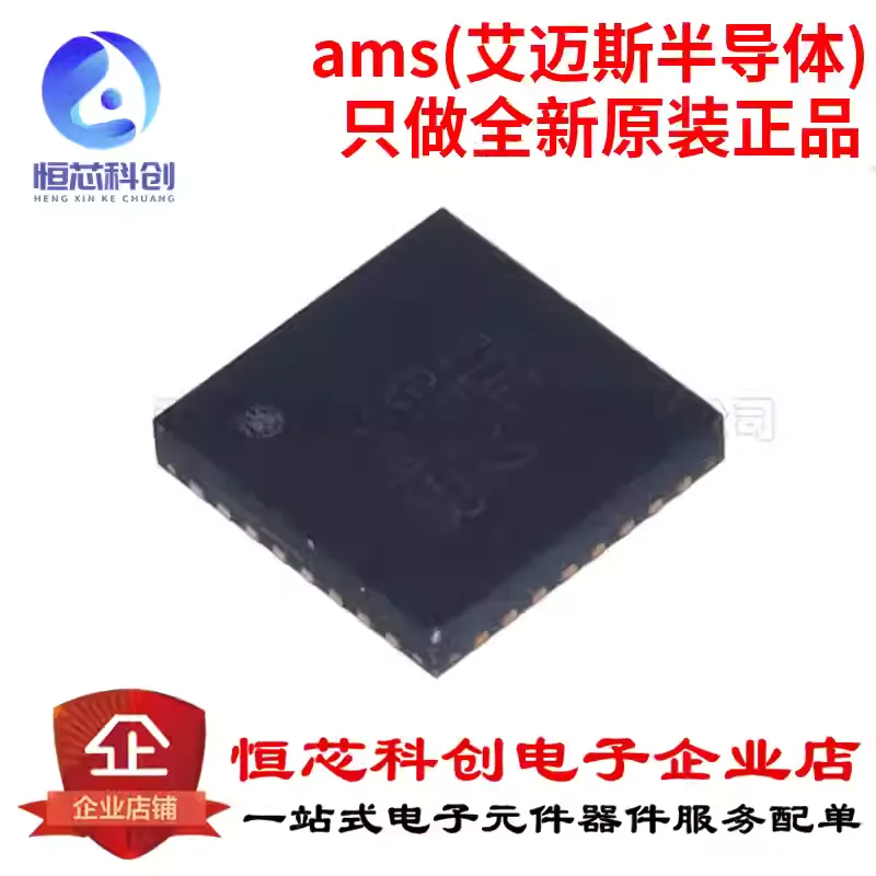 Chip convertidor digital QFN32 original y genuino TDC-GP22 con serigrafía GP22