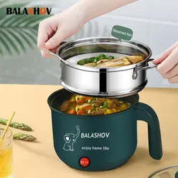 Mini Multi Cooker 1.8L Non-stick Cooking Machine Single/Double Layer Hot Pot Multifunction Electric with Steamer Cooker for Home