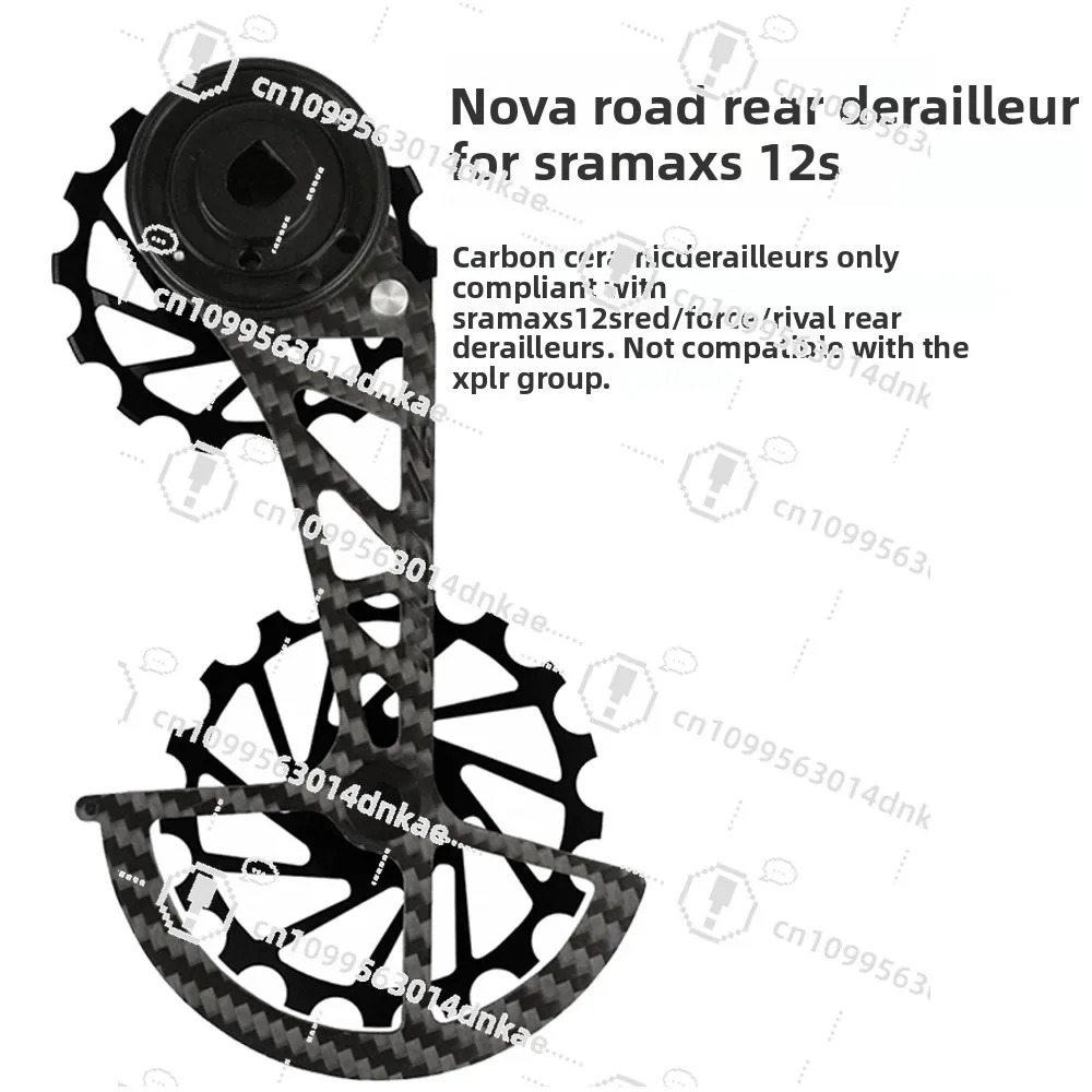 Ceramic Guide Wheel Road Car Carbon Fiber Ceramic Rear Dial Guide Wheel Bicycle Big Chicken Leg Guide Wheel