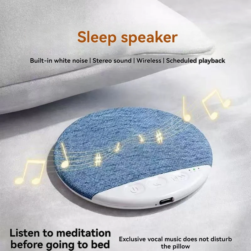 New Arrival High-Quality Sleep Aid Bluetooth Speaker under Pillow Alarm Function White Noise Timer Multi-Functional Bedside Spea