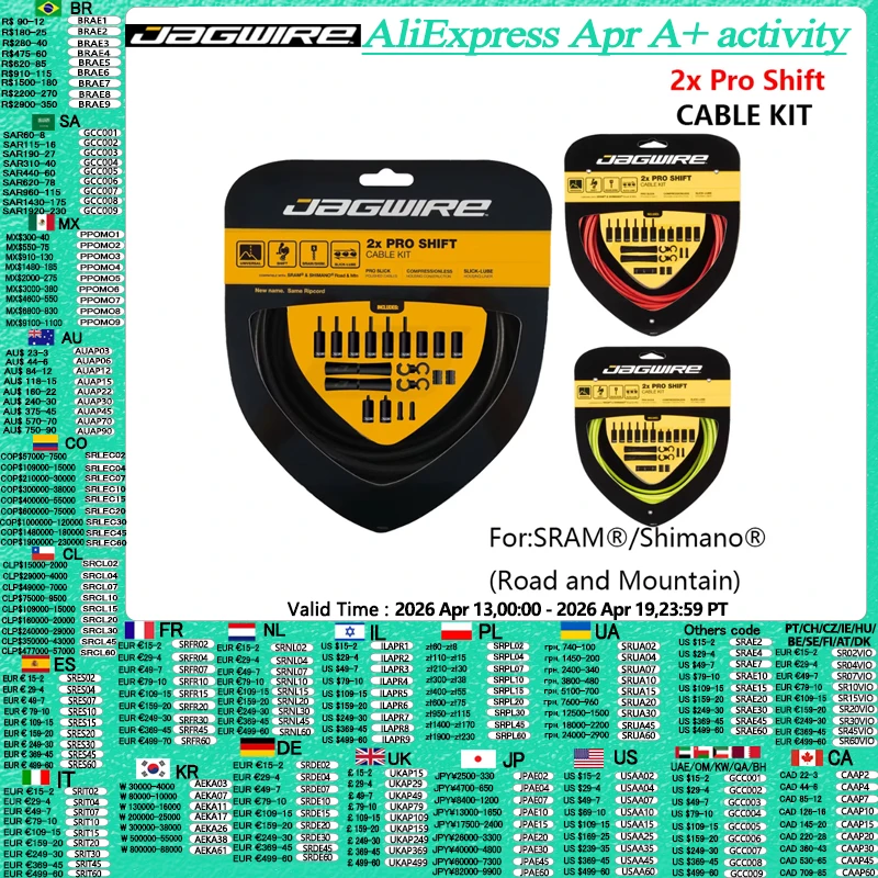 

JAGWIRE 2X Pro комплект переключения передач, высокоточная шлифовка из нержавеющей стали, линия переключения передач для горного велосипеда, линия передачи шоссейного велосипеда