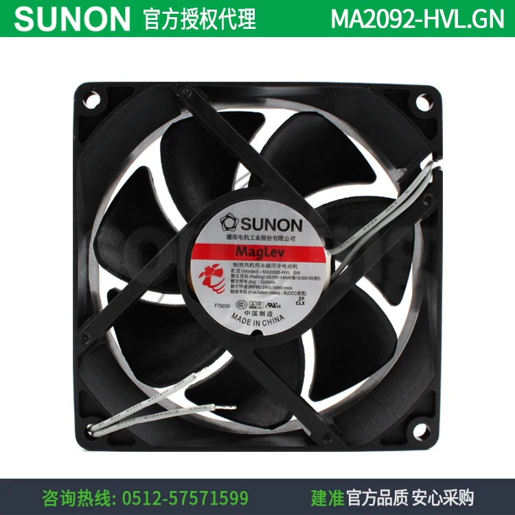 New Sunon MA2092-HV… - image