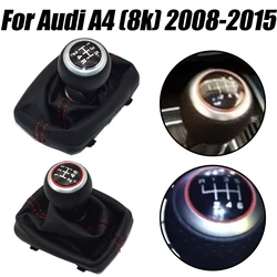Audi A4 B6 B7 2000-2008 수동 5 6 속도 자동차 기어 시프트 시프터 노브 레버 핸들 헤드 (가죽 방진 커버 포함)