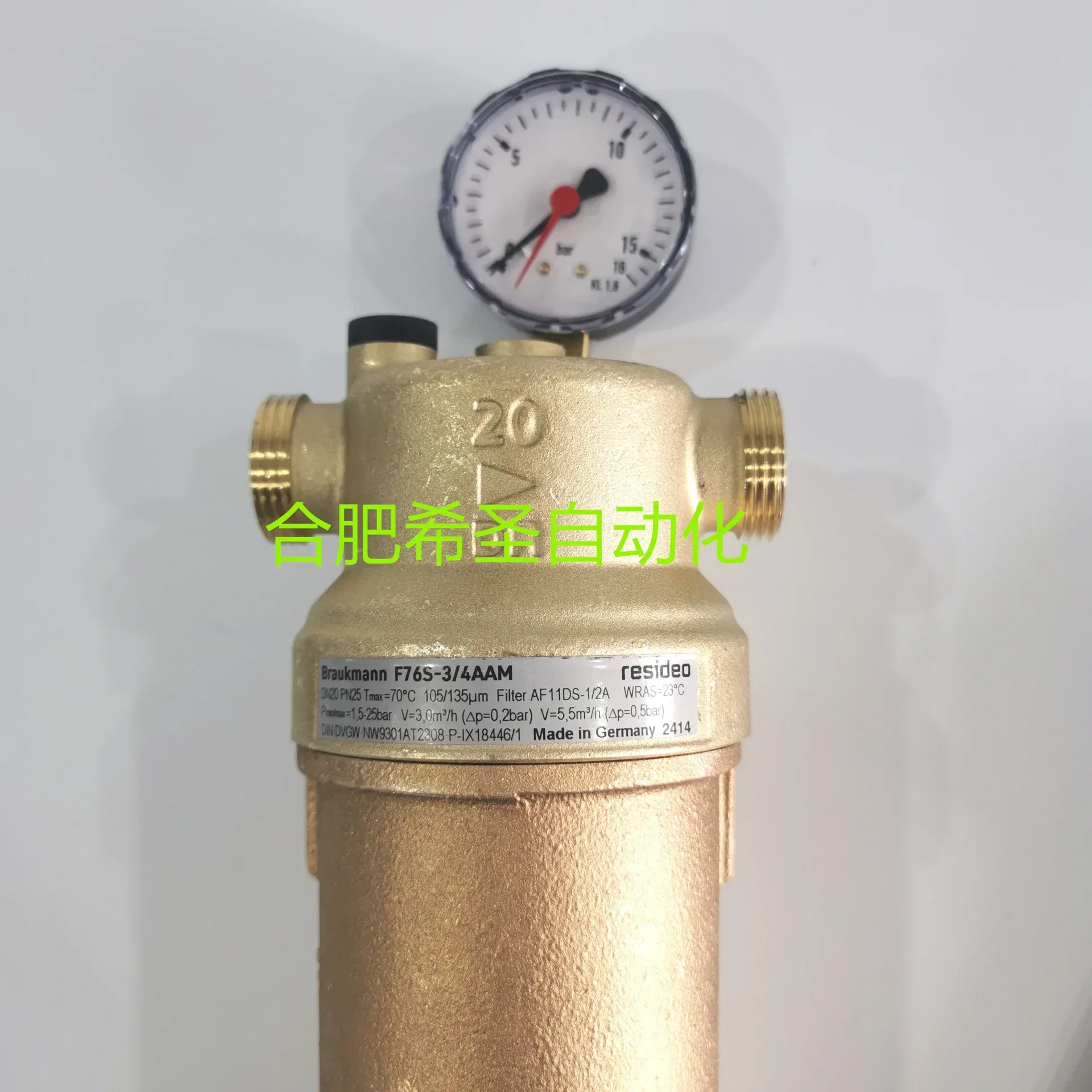 Yusidu Resideo Filter F76S-3/4AAM Original Imported All-copper Shell, Spot