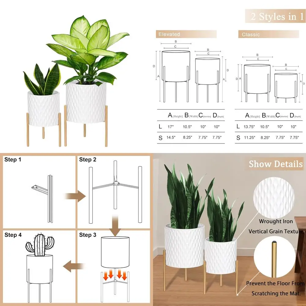 

Mid Century Decorative Metal Plant Pots with Stand, Set of 2, 8.25 & 10.5, White and Gold