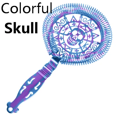 Variant: Colorful Skull
