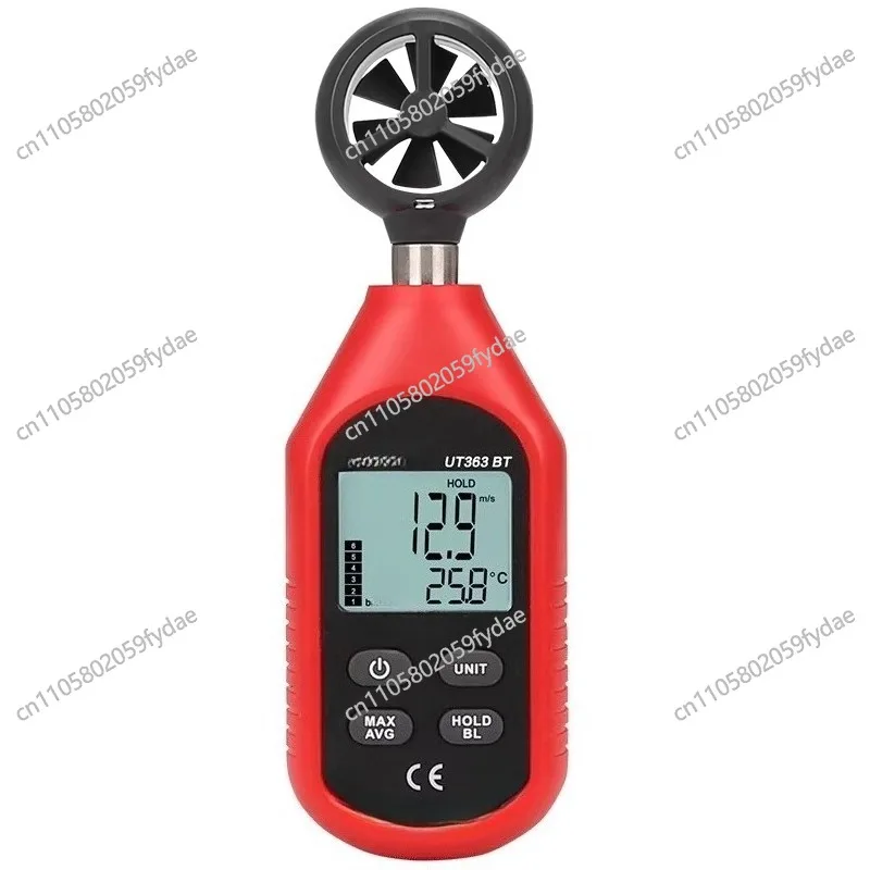 Digital Anemometer Wind Speed Tester Wind Measurement Instrument High-Precision UT363
