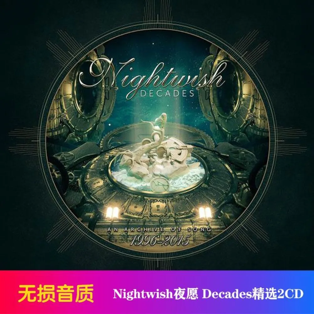 

Nightwish Decades Compilation Only Discs | Symphonic Metal Music | Lossless Recorded 2CD for Car & Home Audio