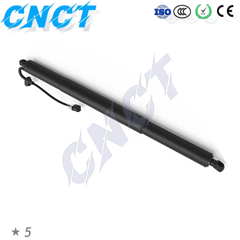 1PCS 80A827851N Power Liftgate Electric Tailgate Gas Strut for Audi Q5L (Domestic version) 2018-2019 Left Right General Purpose