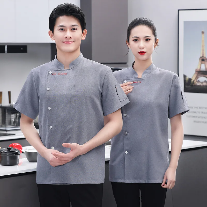 Chef Uniform Short Sleeve Hotel Chef Summer Men's Short Sleeve Restaurant Hot Pot Restaurant Kitchen Clothes Cakeroom Western Re