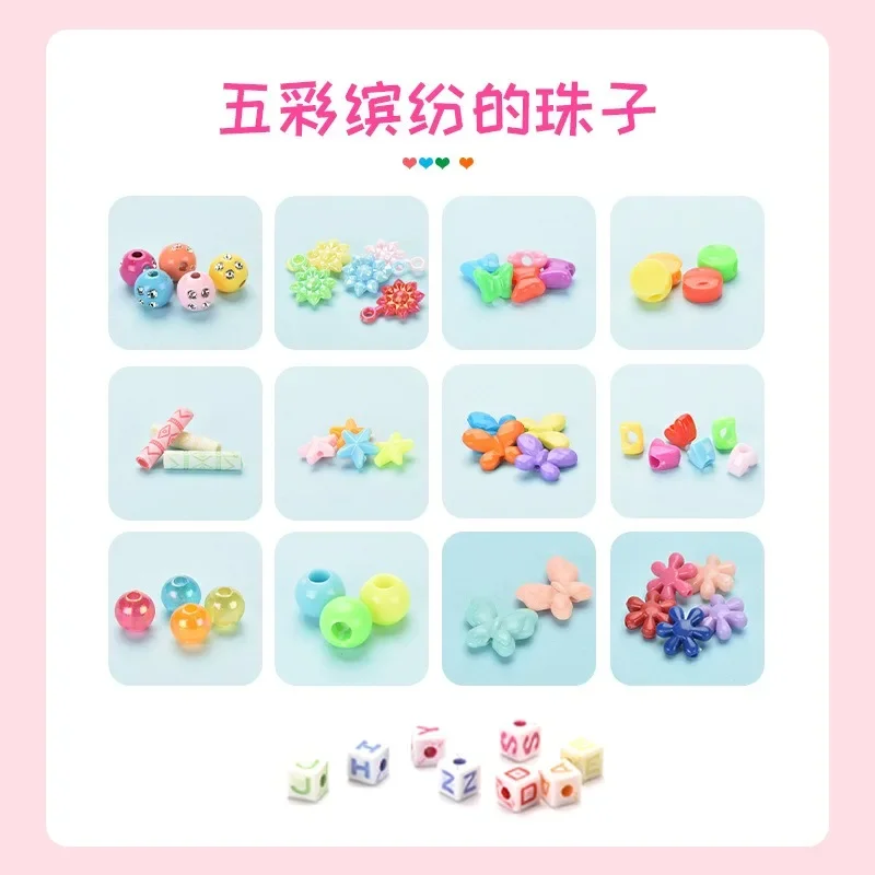 Children's DIY Beading Toys Creative Jewelry Making Materials Acrylic Educational Craft Kits for Girls Bracelet Necklace