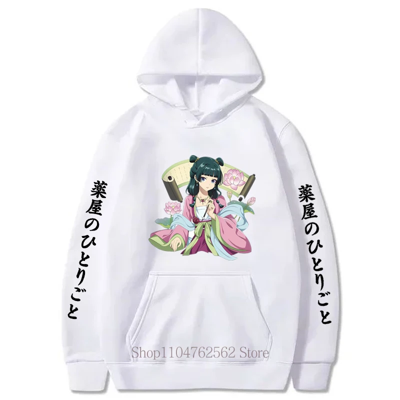 Anime The Apothecary Diaries Women Hoodies Fall Winter Casual Harajuku Fashion Cute Long Sleeve Tops Fleece Pullover Sweatshirts