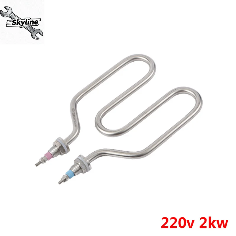 2000W 220V 2U Electric Heat Pipe for Insulation Barrels, 11mm Stainless Steel 304 Heating Element for Radiator Heater