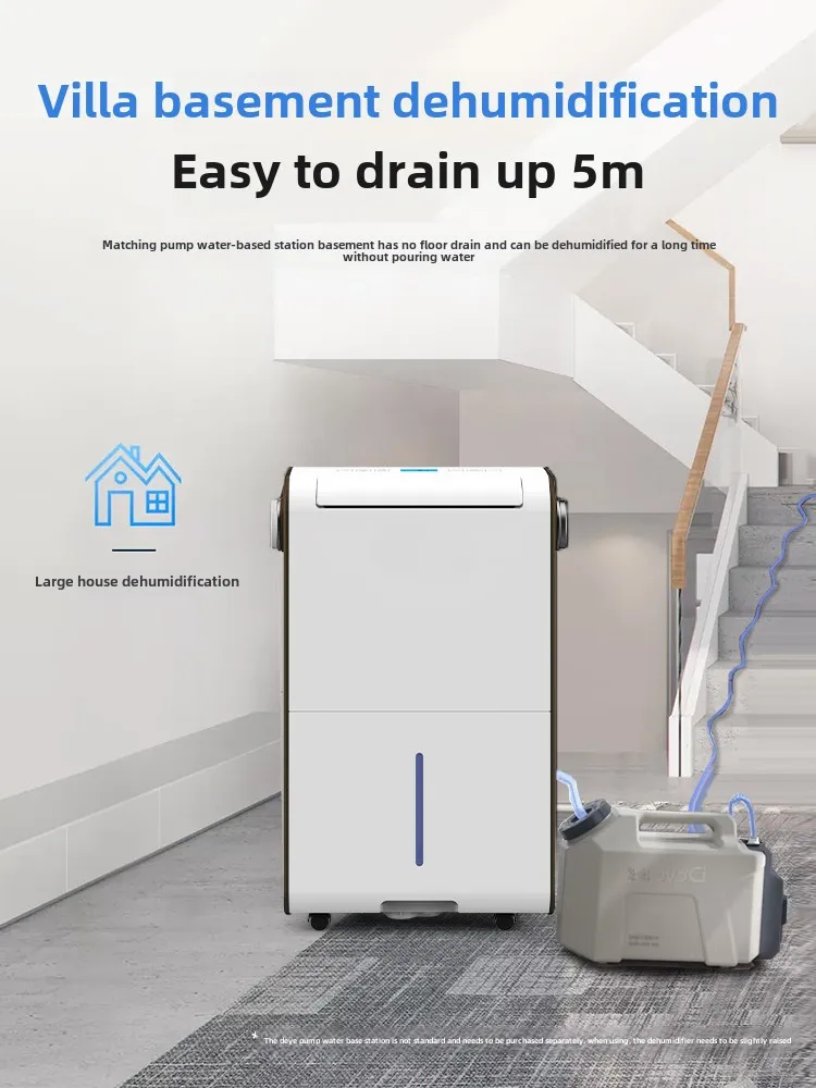 Dehumidifier Household Basement High Power Industrial Villa Moisture Absorbent Dehumidifier