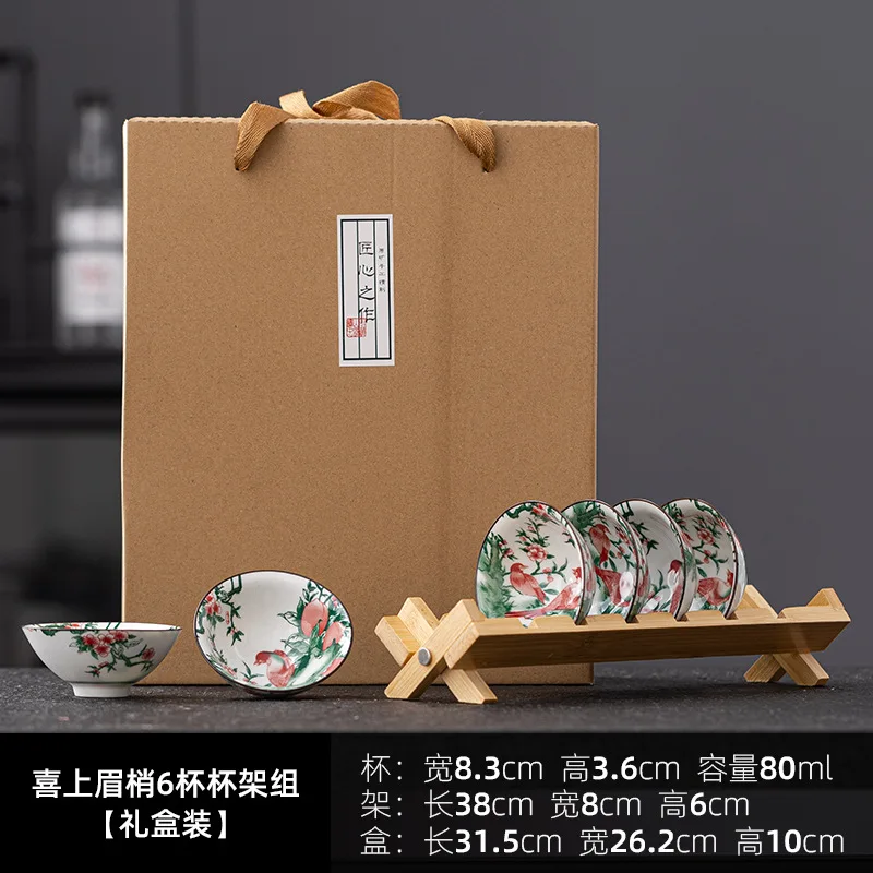 

Синий и белый Дули с держателем, подарочная коробка, керамическая чаша в стиле ретро, маленькая чашка для дегустации чая в китайском стиле