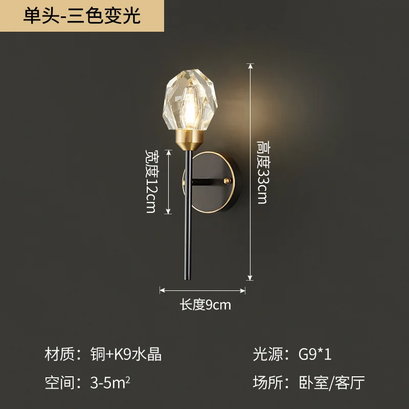 

Nordic All-copper Molecular Long Crystal Chandelier Light Luxury Creative Post-modern Atmosphere Living Room LED Pendant Lights